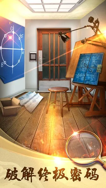 100ص2׿ֻv2.0.3 ٷ