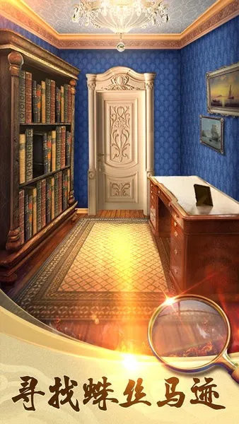 100ص2׿ֻv2.0.3 ٷ