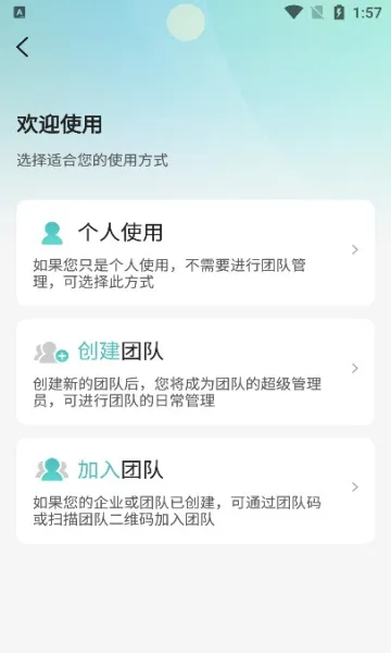 ʯ(̹)v1.3.0 °