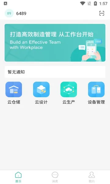 ʯ(̹)v1.3.0 °