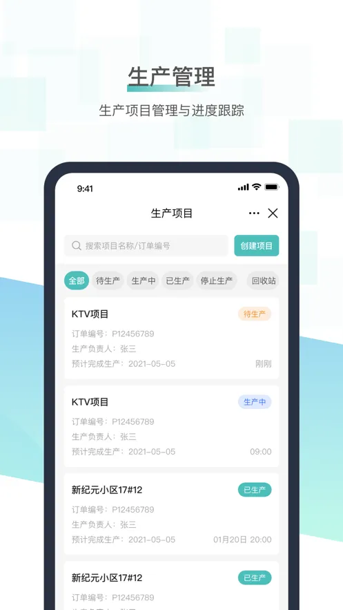 ʯ(̹)v1.3.0 °