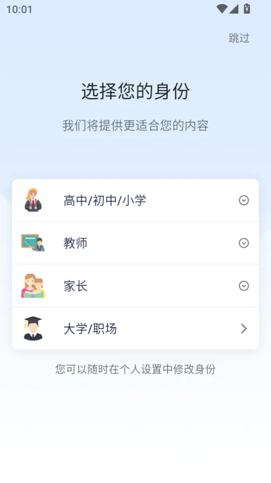 д2025ذװv1.0.0 Ѱ