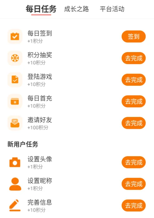 92025°汾