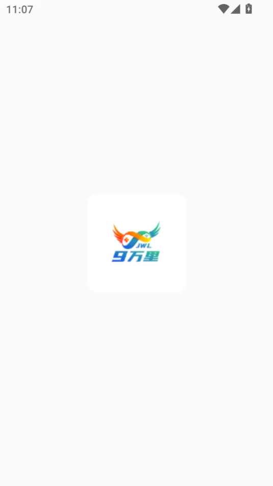 92025°汾v3.0.25422 ٷ