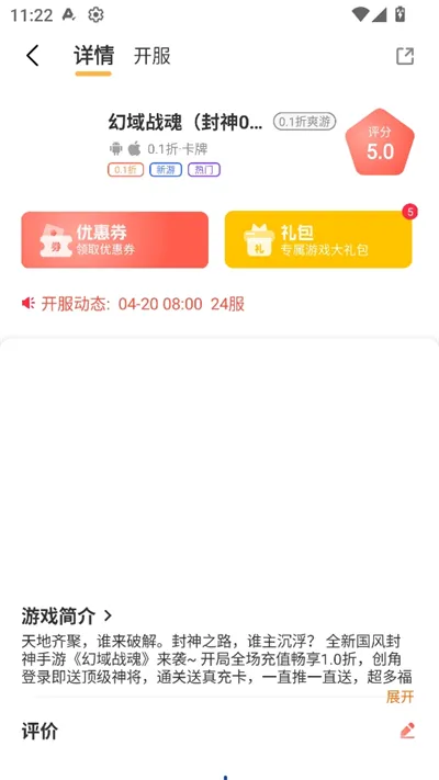 92025°汾