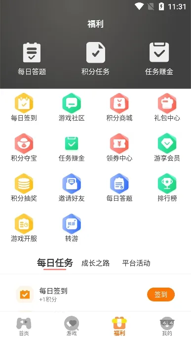 92025°汾v3.0.25422 ٷ