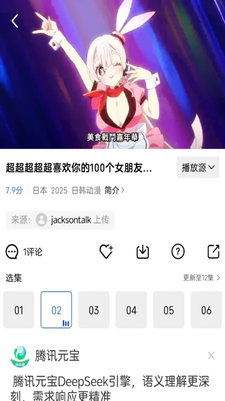 Ƶٷ°汾