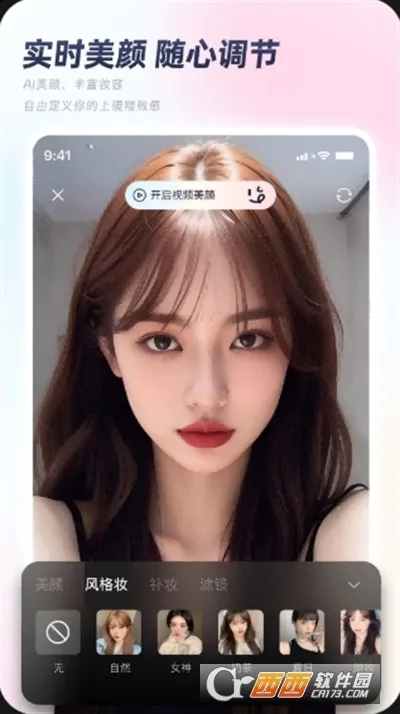 հ׿ֻv1.0.6 ٷ