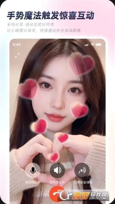 հ׿ֻv1.0.6 ٷ