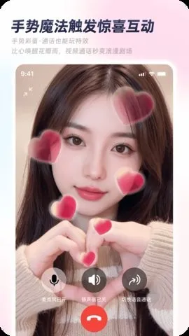 հ׿ֻv1.0.6 ٷ