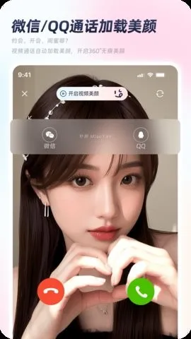 հ׿ֻv1.0.6 ٷ