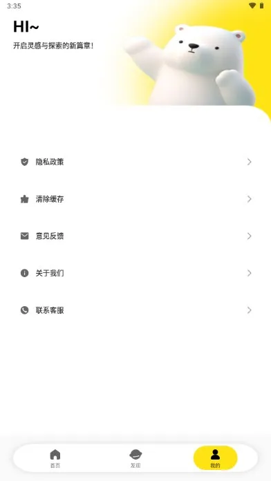 2025°汾v2022040708 ׿