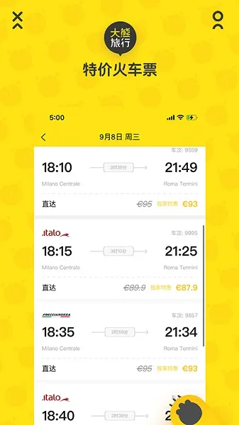 2025°汾v2022040708 ׿
