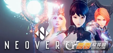 NEOVERSE2025ذװ