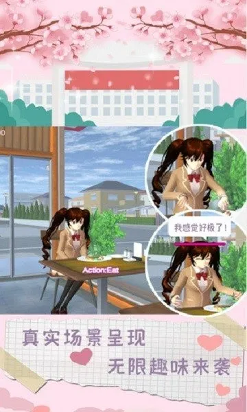 ħŮ(У԰ģϷ)