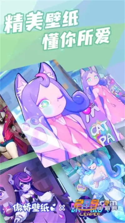 ֽٷ°汾v6.9 ֻ