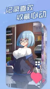 ֽٷ°汾v6.9 ֻ