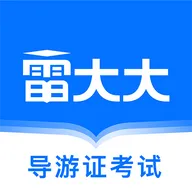 ״2025ذװv2.0.1.0 °