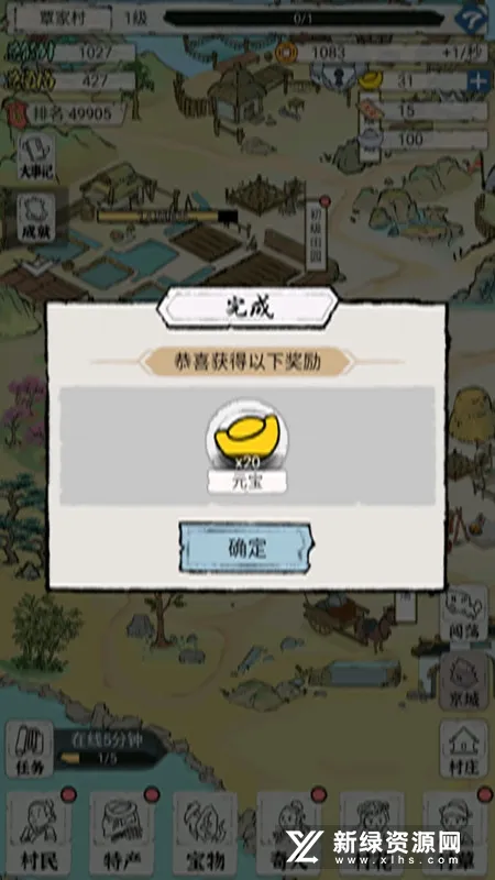 Ŵ(Ŵģ)