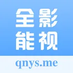 ȫӰ2025v0.0.28 °