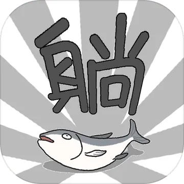 Ӯ(սϷ)v1.1.0.0 °