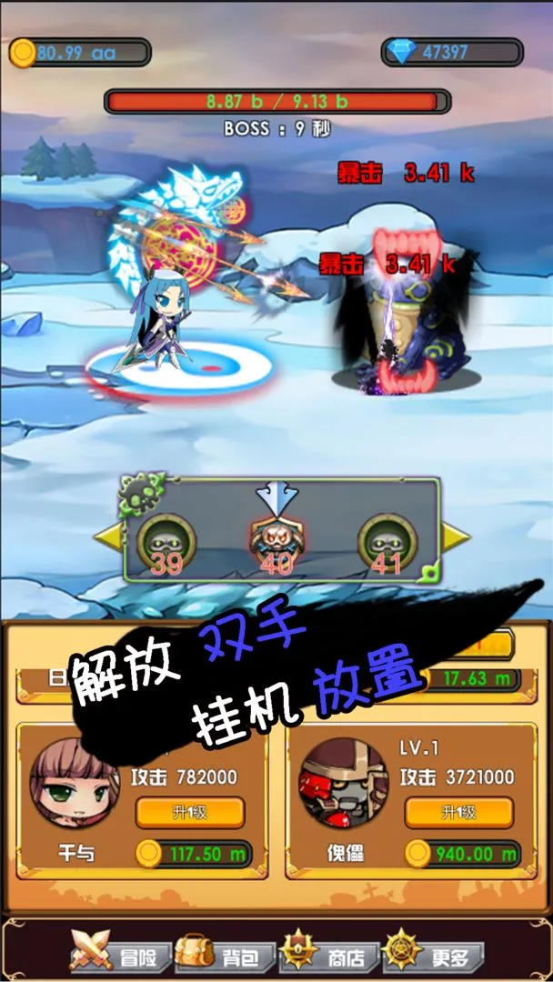 Ӯ(սϷ)v1.1.0.0 °
