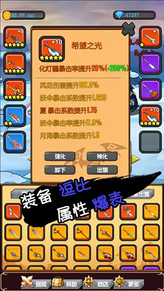 Ӯ(սϷ)