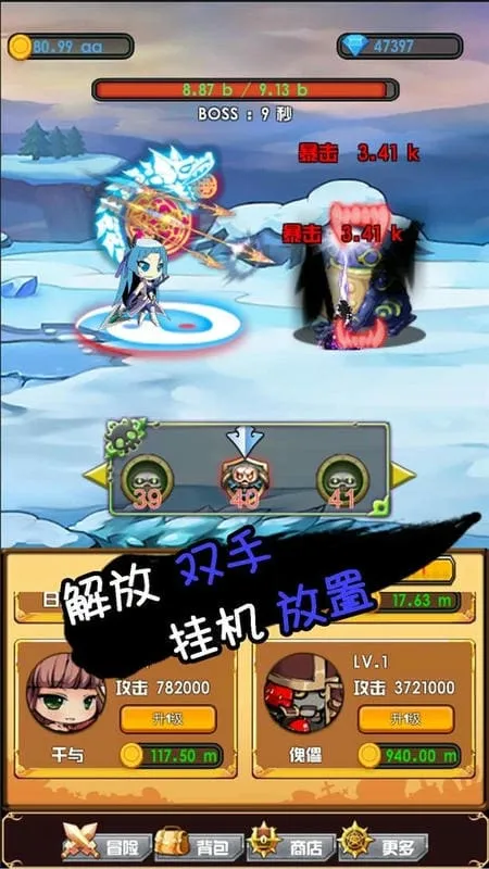 Ӯ(սϷ)