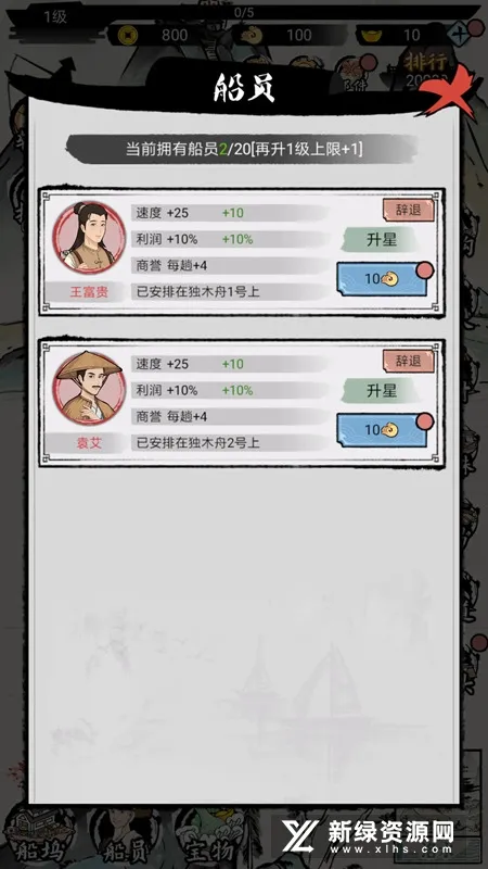 ڹŴдӹٷ°汾