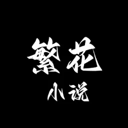 С˵ֻv0.1.1 °