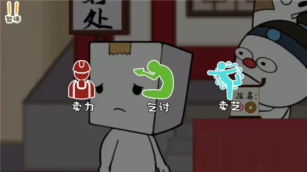 ֽʳ2025°汾