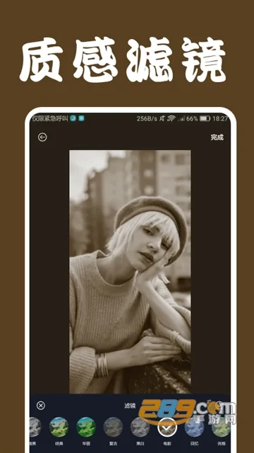 LoFi Cam()