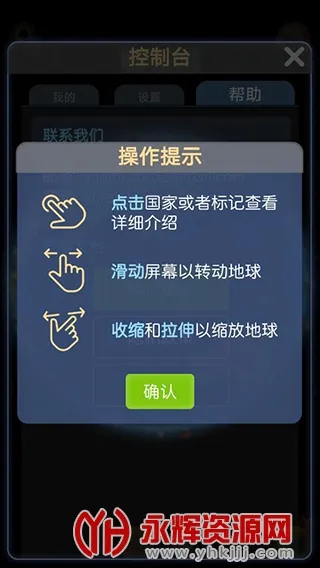 ٷ°汾