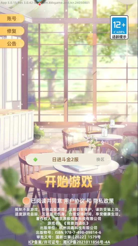 Ҫ곤2025°汾