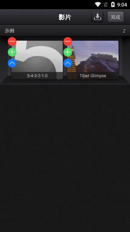 CuteCUT(Ƶ)v1.8.8 ֻ