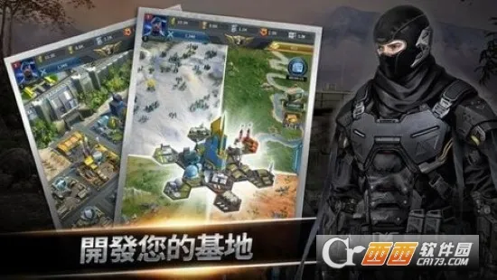 Instant War2025ذװv1.25.0 ׿