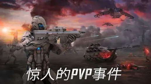Instant War2025ذװv1.25.0 ׿