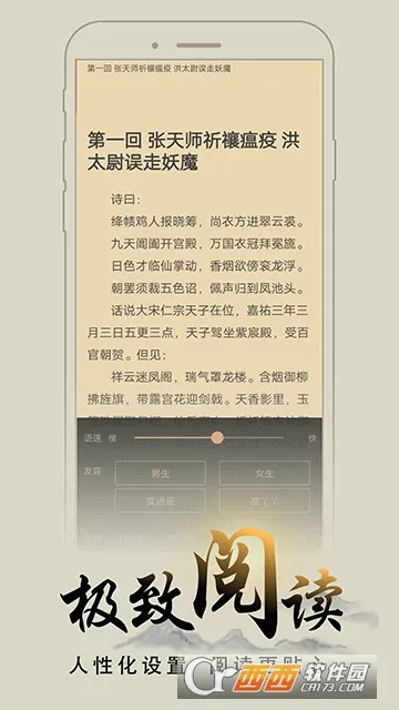 ľ׷ֻv8.0.20200422 Ѱ