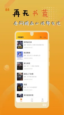 ľ׷ֻv8.0.20200422 Ѱ