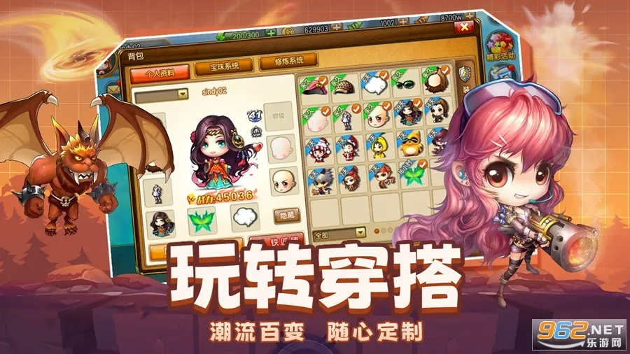 ôð(侺Ϸ)v1.3.23 ֻ