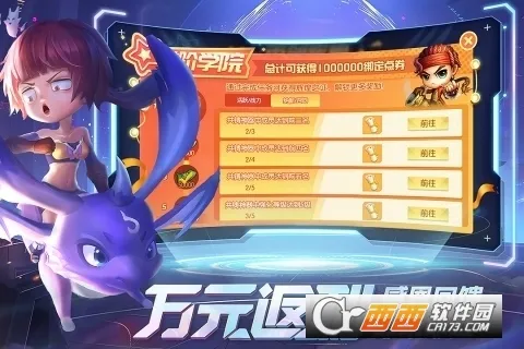 ôð(侺Ϸ)v1.3.23 ֻ
