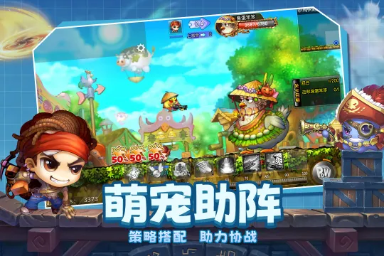 ôð(侺Ϸ)v1.3.23 ֻ