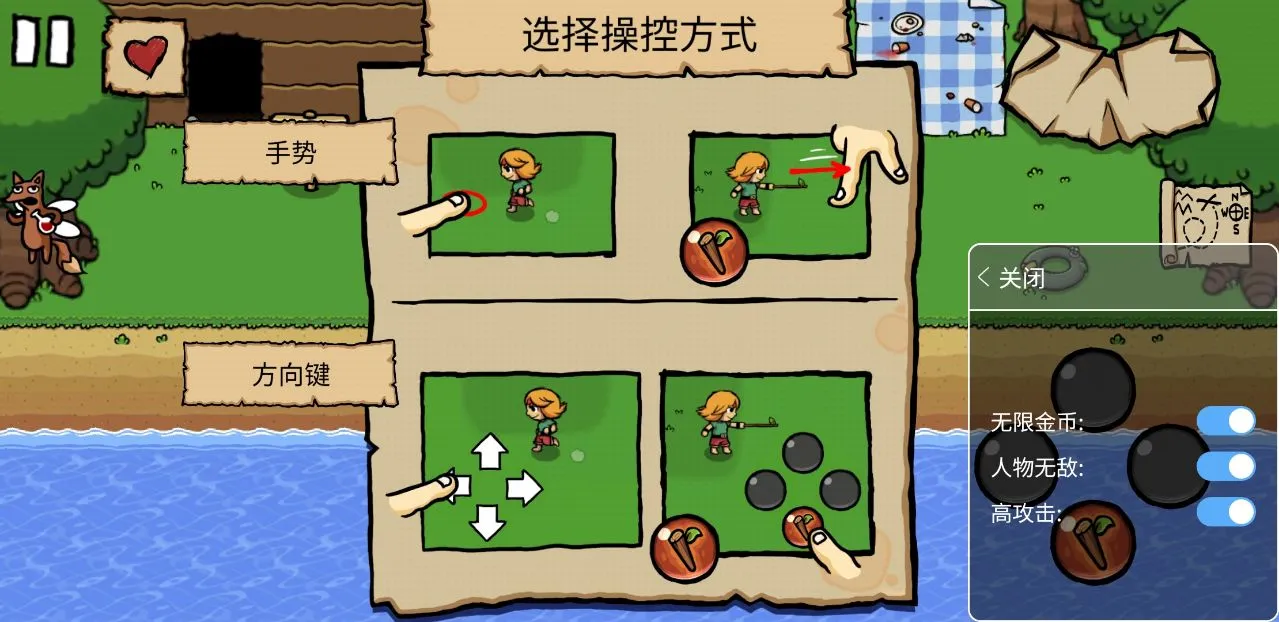 ´˵(νð)v1.6 ٷ