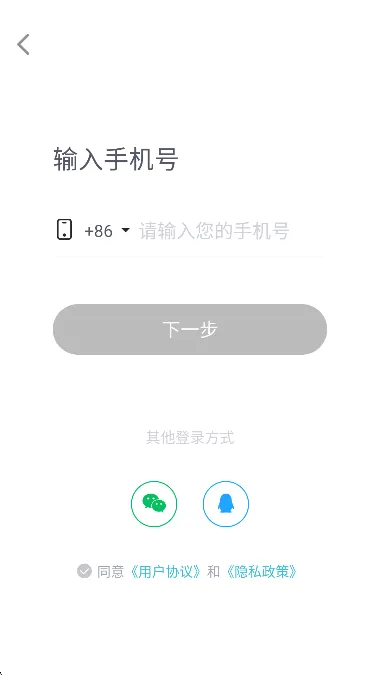 歌者盟学唱歌(在线学唱歌) 歌者盟学唱歌(在线学唱歌)