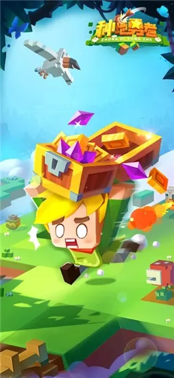 ֵ(ũӪ)v1.0.6 ٷ