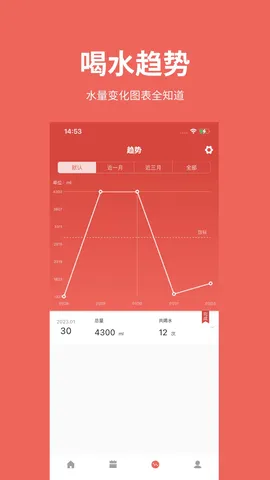 ֶռǰ׿ֻv1.3.2 Ѱ