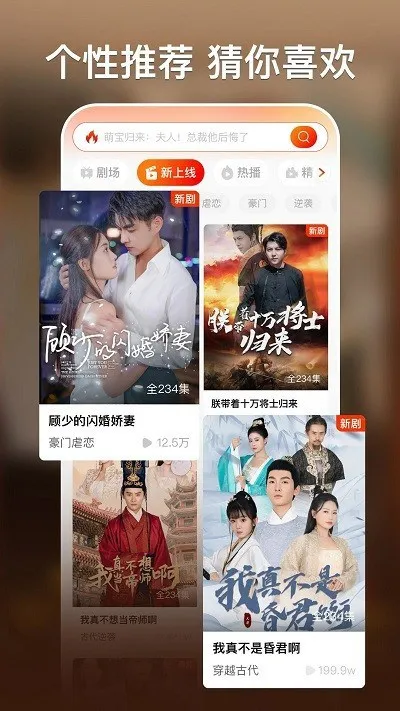 춹̾簲׿ֻv1.8.1 ֻ