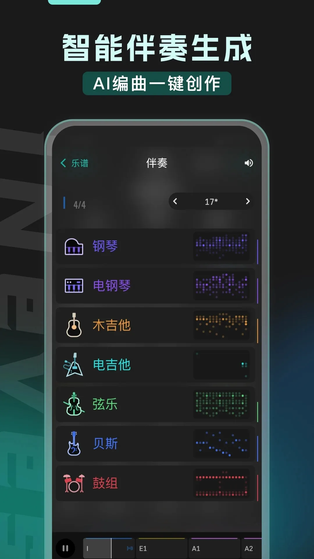 2025°汾v2.2.0 ٷ