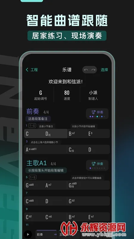 2025°汾