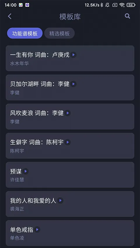 2025°汾